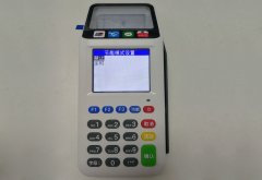 QM90ôĻʱ䣿-POS֧տ